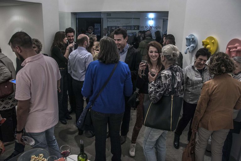 Alguns de Nós | Exposição coletiva