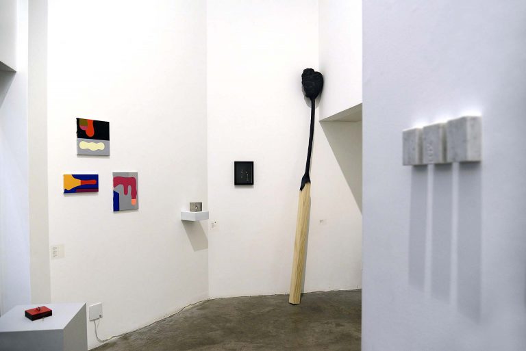 Múltiplos e Pequenos Formatos | Exposição coletiva