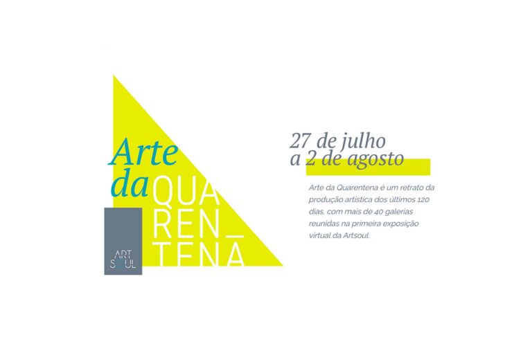 Arte da Quarentena | Feira online