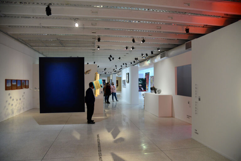 Afinidades | Exposição coletiva, Museu Oscar Niemeyer